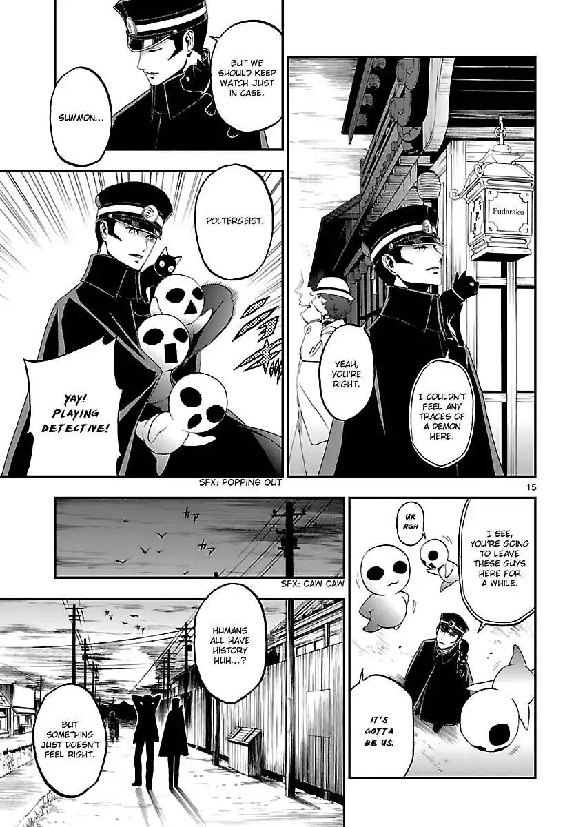 Devil Summoner - Kuzunoha Raidou Tai Kodoku no Marebito Chapter 8 16